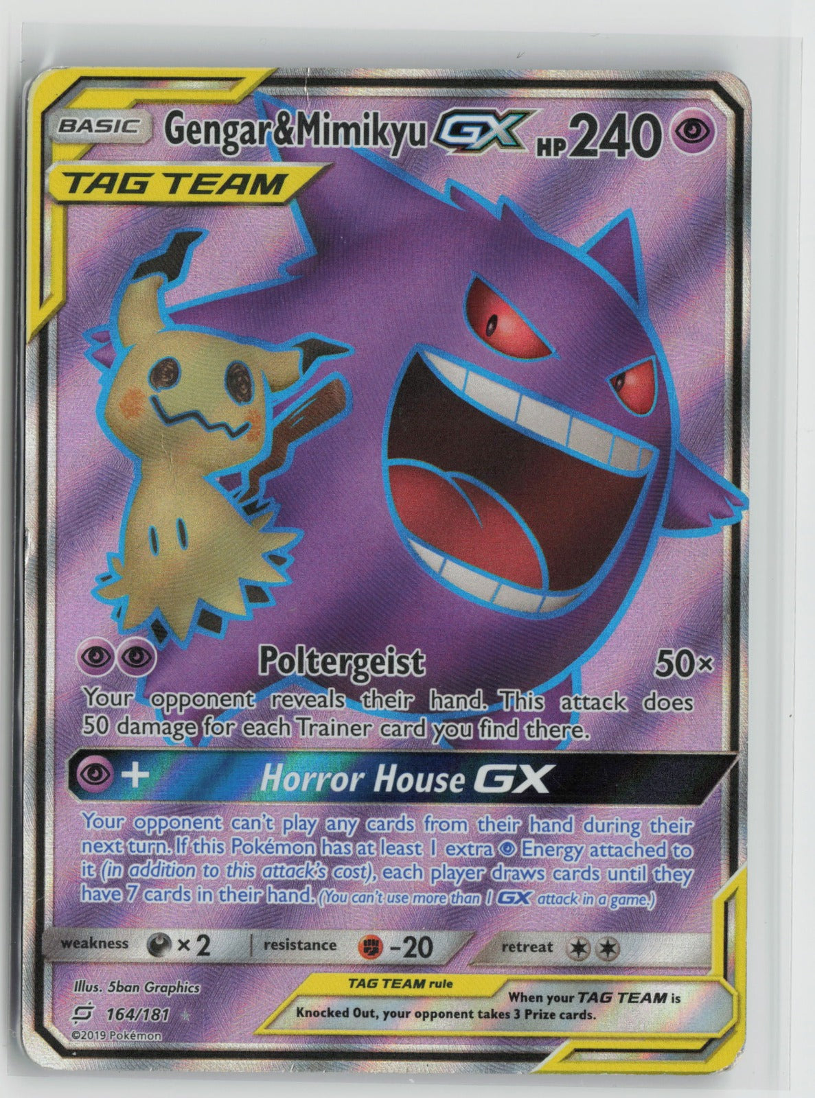 Gengar & Mimikyu GX (Full Art) Ultra Rare Holo SM9 164/181 HP