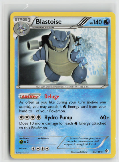 Blastoise Holo Rare BCR 31/149 LP