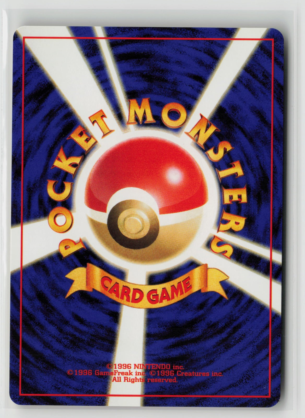 Sabrina's Venonat Common NM (Back)