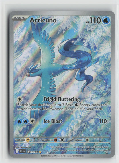 Articuno - Illustration Rare Holo JTG 161/159 NM