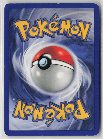 Vaporeon (12) Holo Rare Unlimited JU 12/64 MP (Back)