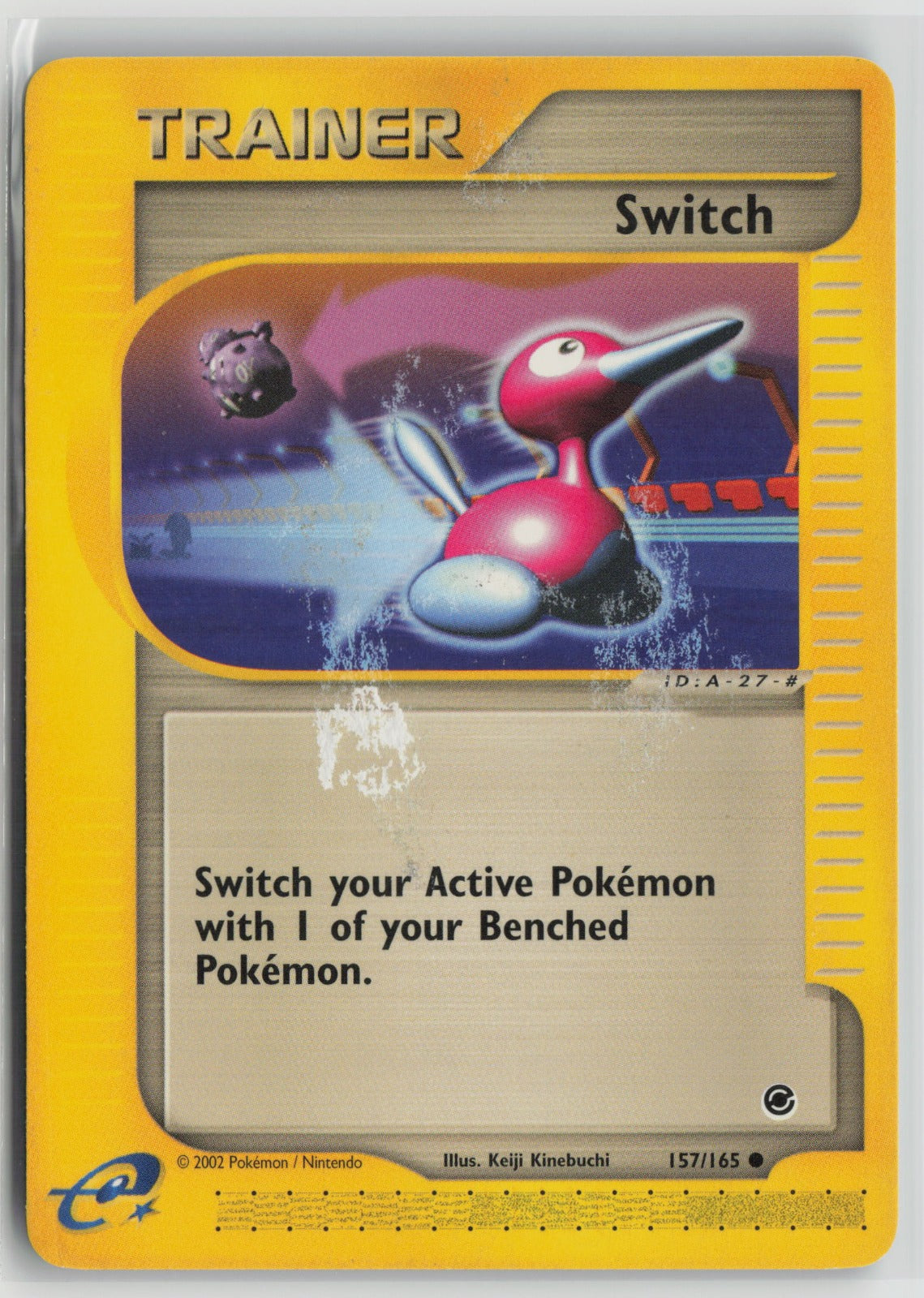 Switch Common EX 157/165 DMG