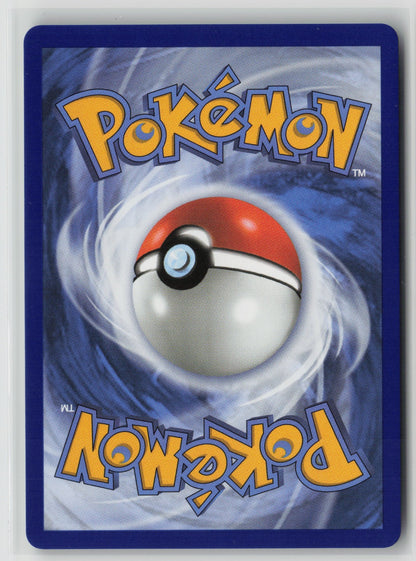 Mega Starmie ex - Ultra Rare Holo POR 102/088 NM (Back)
