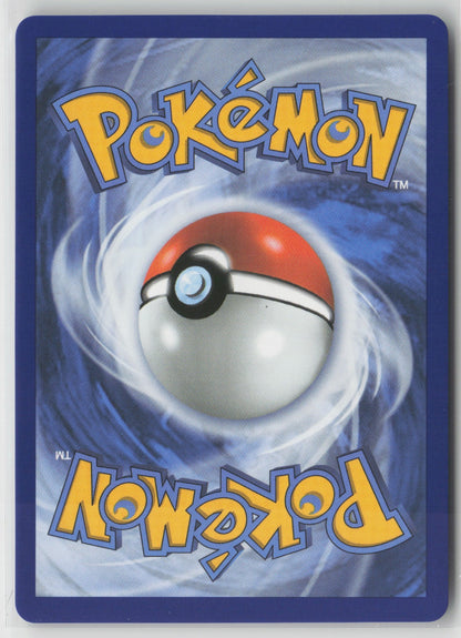 Vikavolt - Illustration Rare Holo ASC 230/217 NM (Back)