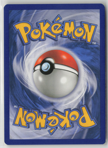 Latios Holo Rare DRV 10/20 LP (Back)