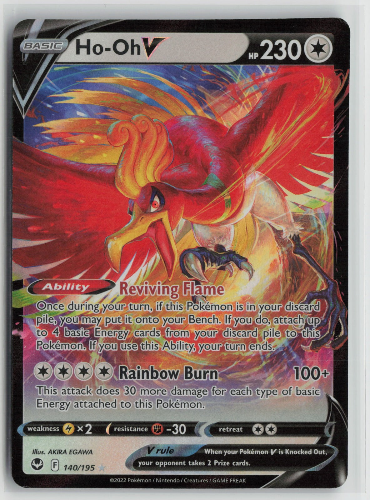 Ho-Oh V Ultra Rare Holo SWSH12 140/195 NM