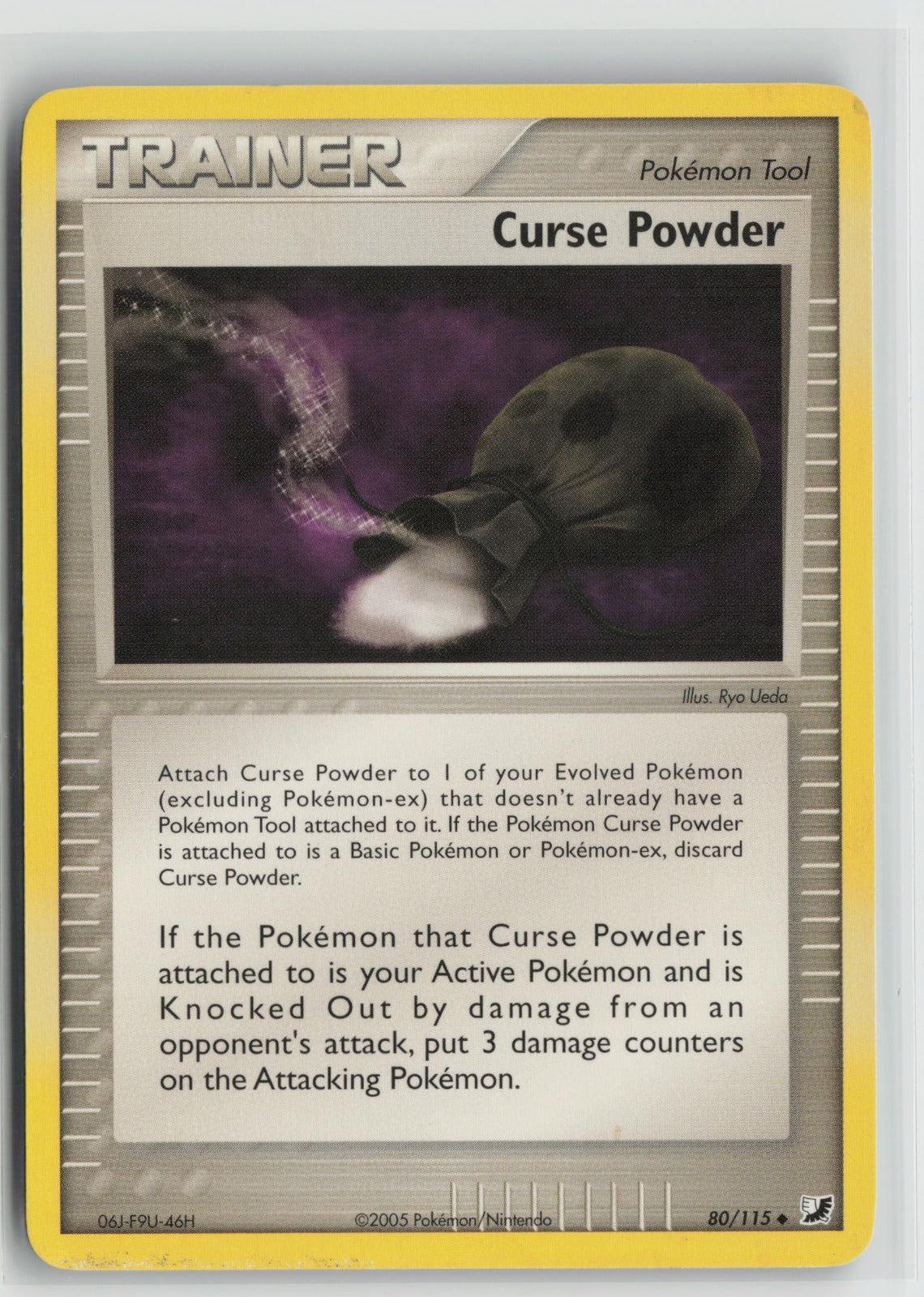 Curse Powder Uncommon UF 80/115 HP