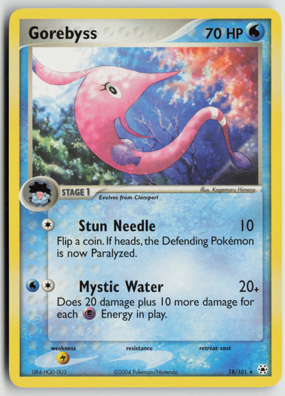 Gorebyss Rare Hidden Legends 18/101 NM