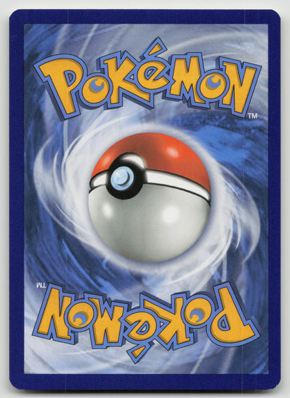 Frogadier Uncommon Normal SM10 52/214 NM (Back)