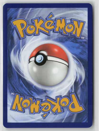 Sylveon - (Cosmos Holo) Rare Holo MCAP 040/131 NM (Back)