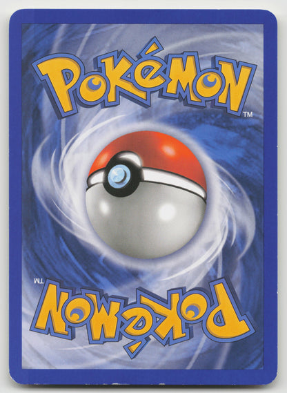 Silcoon Uncommon Normal DP 63/130 LP (Back)