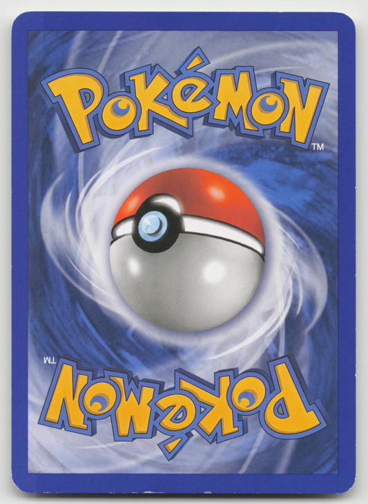Silcoon Uncommon Normal DP 63/130 LP (Back)