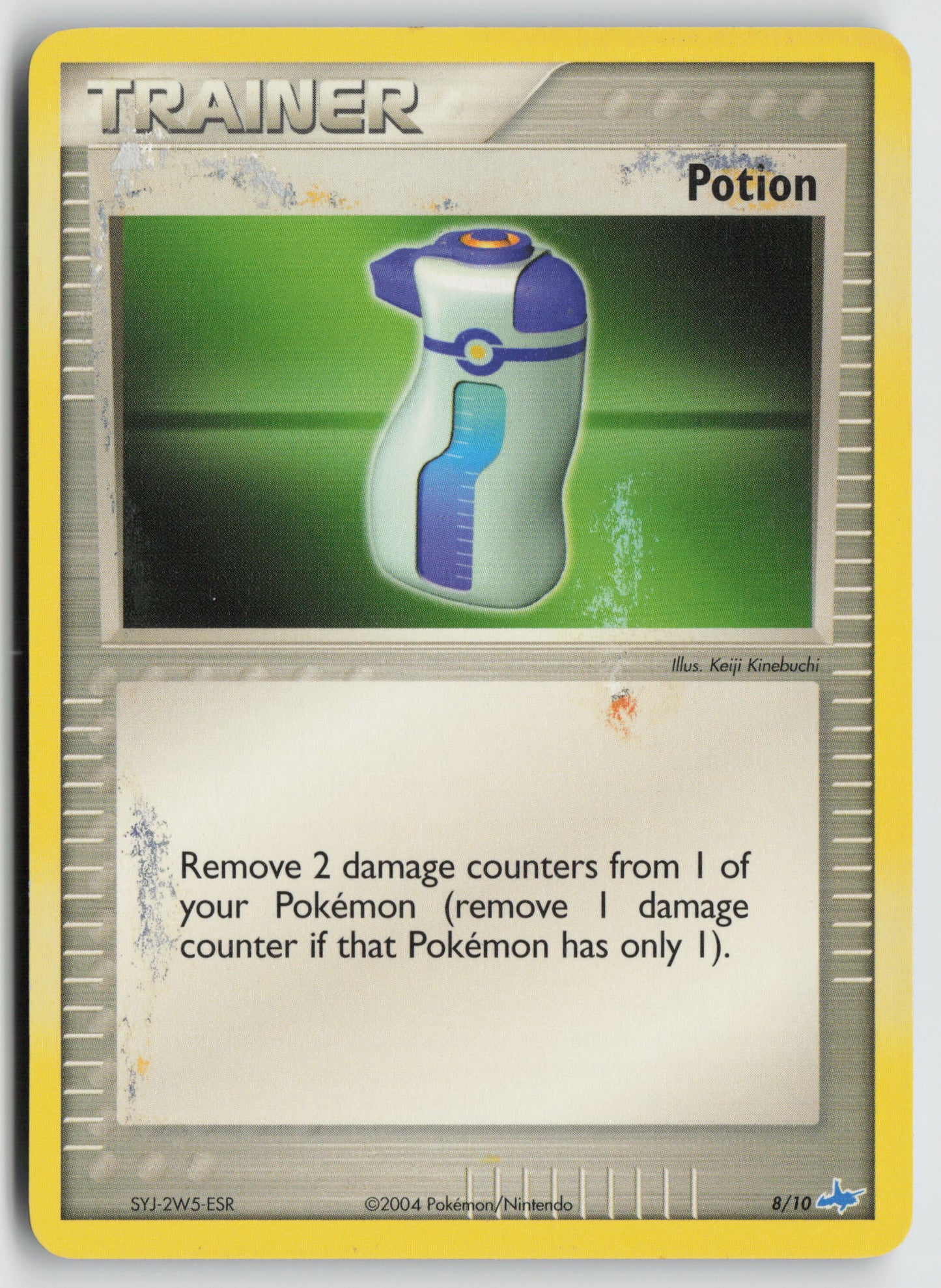 Potion (Latios) Common EX Trainer Kit 1: Latias & Latios 8/10 DMG