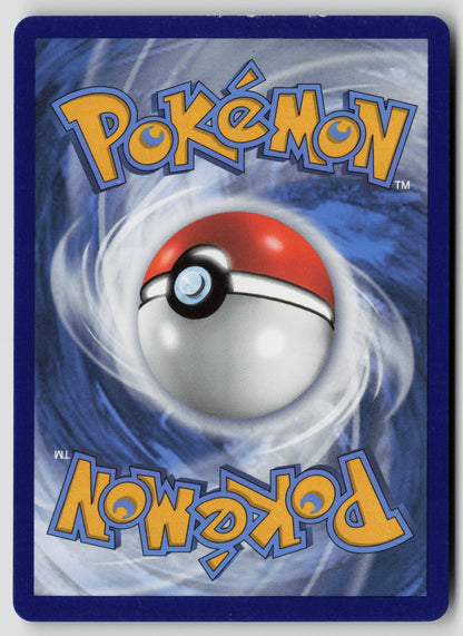Coalossal V Ultra Rare Holo SWSH04 098/185 NM (Back)