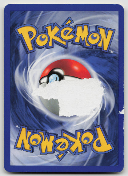 Dark Dragonair Uncommon Unlimited TR 33/82 HP (Back)