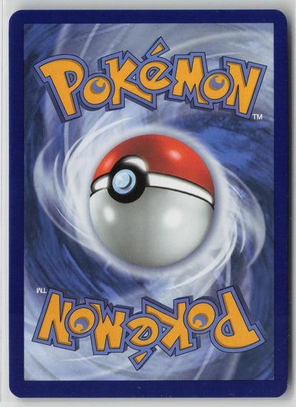 Vileplume (Cosmos Holo) Rare Holo MCAP 003/094 NM (Back)