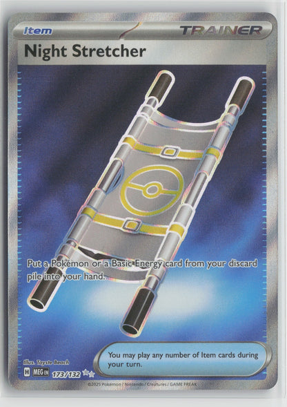 Night Stretcher Ultra Rare Holo MEG 173/132 NM