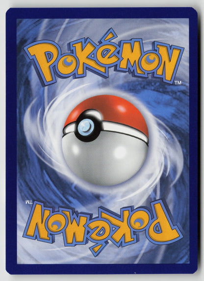 Charizard VMAX - Promo Holo SWSD SWSH261 NM (Back)