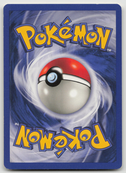 Exeggutor Uncommon Jungle 35/64 LP (Back)