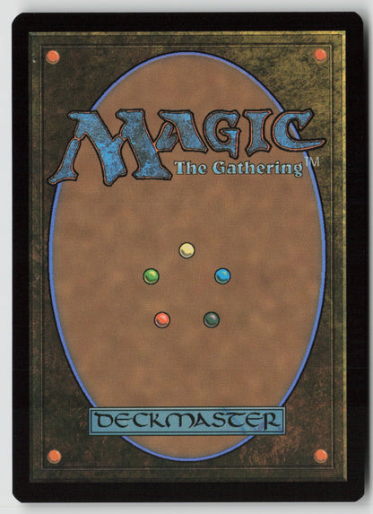 Scarblade's Malice C ECL 119 NM (Back)