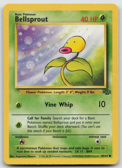 Bellsprout Common Unlimited JU 49/64 HP