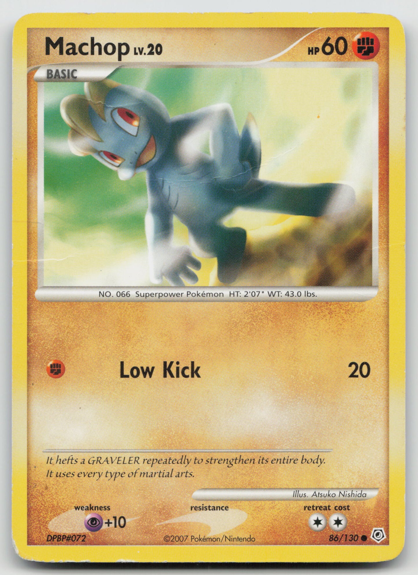 Machop Common Normal DP 86/130 HP