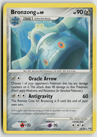 Bronzong (14) Rare Arceus 14/99 NM