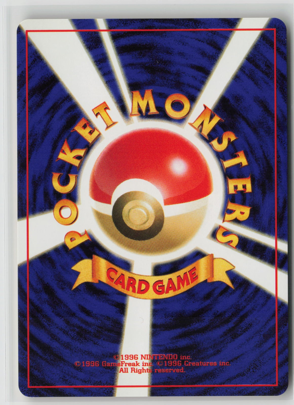 Blaine's Mankey Common NM (Back)