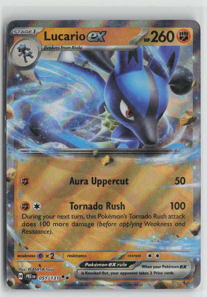 Lucario ex Double Rare Holo PRE 051/131 NM