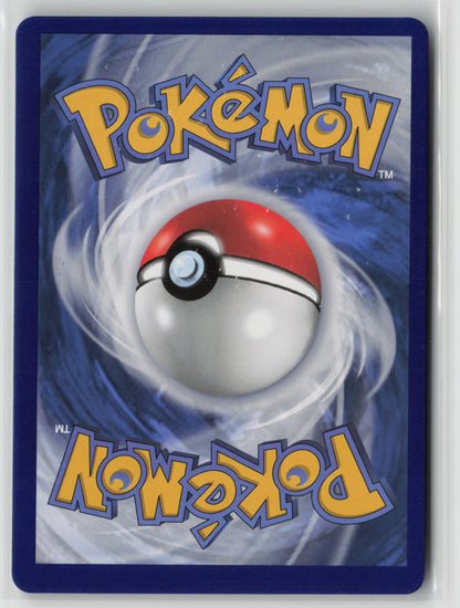 Greedent V Ultra Rare Holo SHF 053/072 NM (Back)