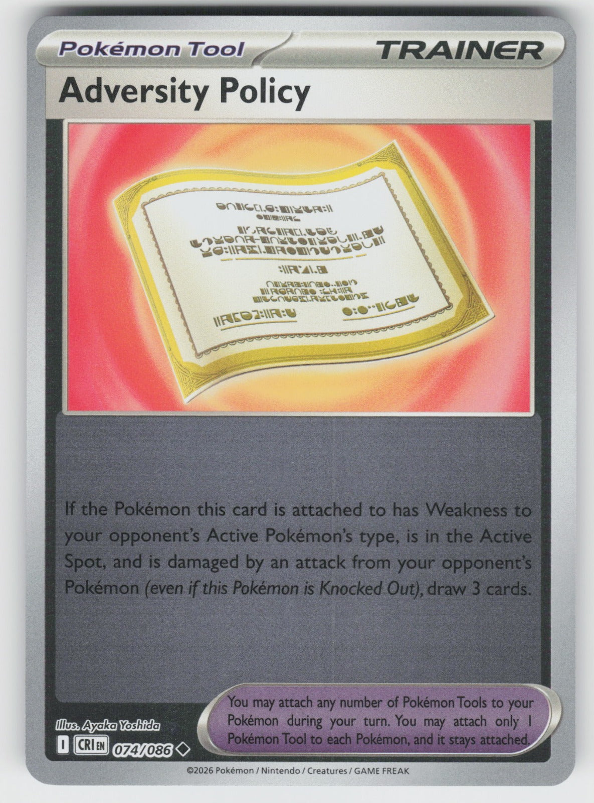 Adversity Policy Uncommon Reverse Holo CRI 074/086 NM
