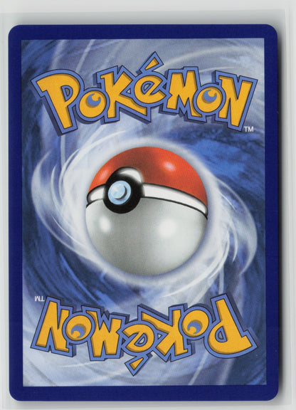 Nymble - Illustration Rare Holo PFL 096/094 NM (Back)