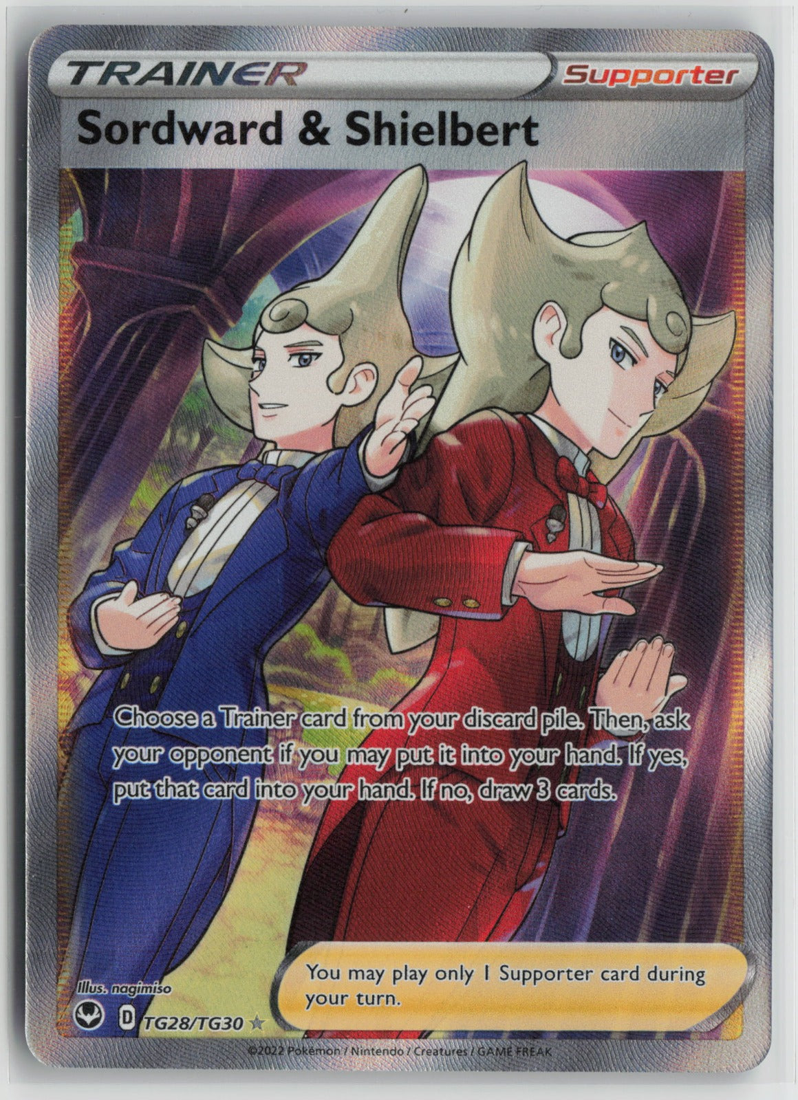 Sordward & Shielbert Ultra Rare Holo SWSH12: TG TG28/TG30 NM
