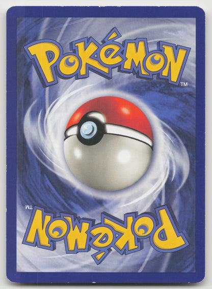 Nidorina Uncommon Unlimited JU 40/64 LP (Back)
