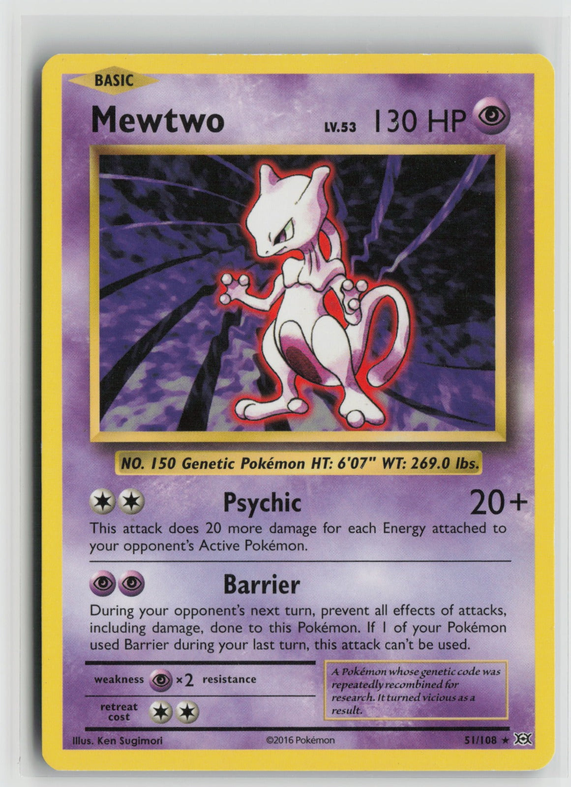Mewtwo Rare EVO 51/108 MP