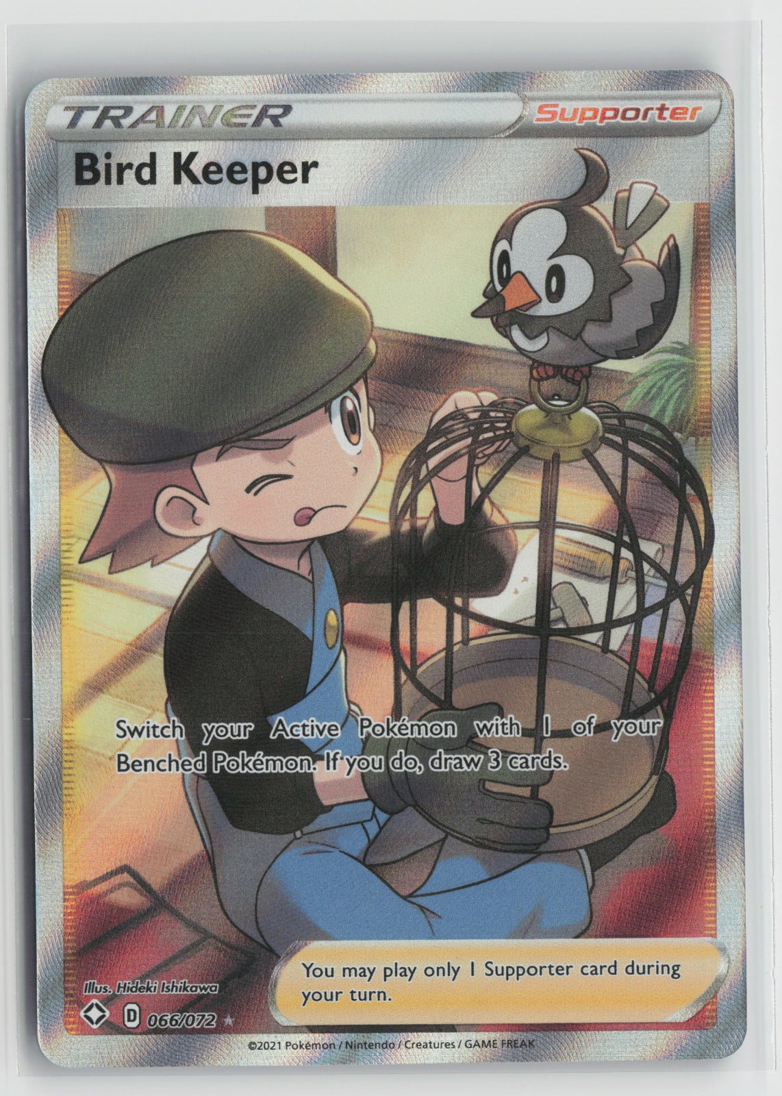 Bird Keeper (Full Art) Ultra Rare Holo SHF 066/072 NM