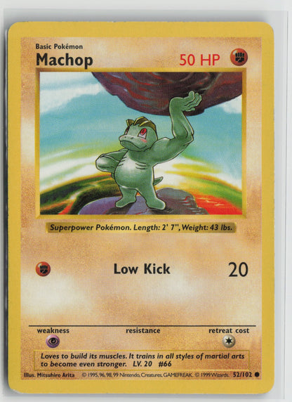 Machop Common Unlimited BSS 052/102 MP