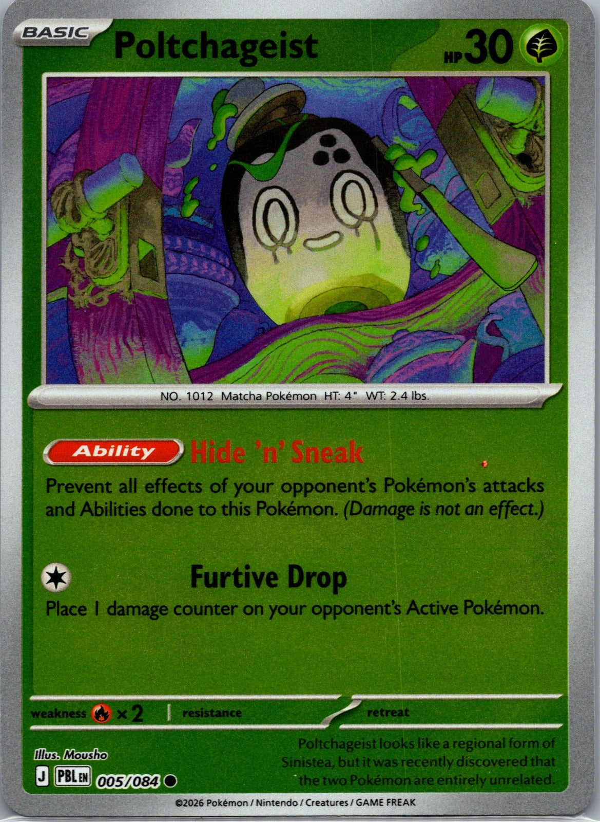 Poltchageist Common Reverse Holo PBL 005/084 NM