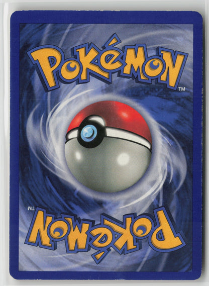 Kadabra Uncommon BS 032/102 MP (Back)