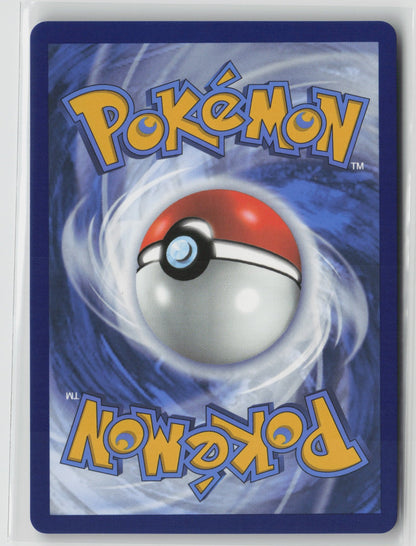Greninja ex (Stellar Crown Stamped) Double Rare Holo MCAP 041/142 NM (Back)