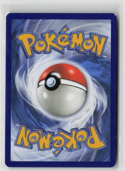 Fire Energy (2019 Unnumbered) Common SM - Team Up NM (Back)