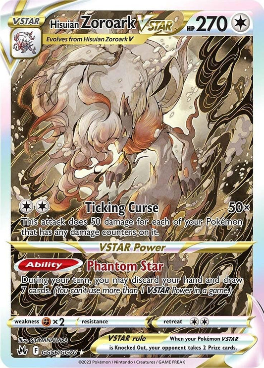 Hisuian Zoroark Vstar - Crown Zenith GG56/GG70