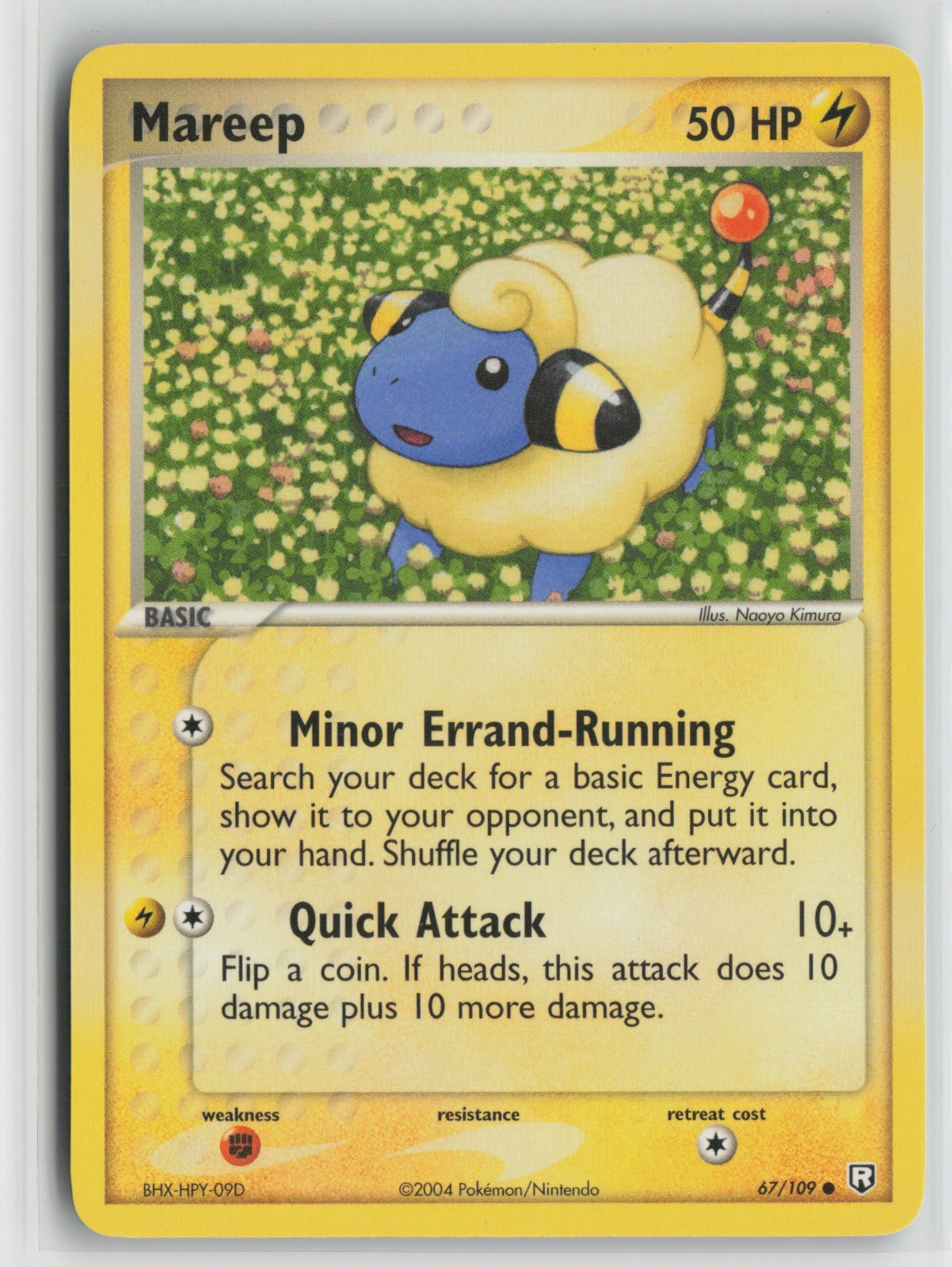 Mareep Common RR 67/109 NM