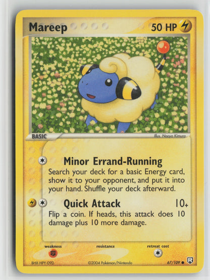 Mareep Common RR 67/109 NM