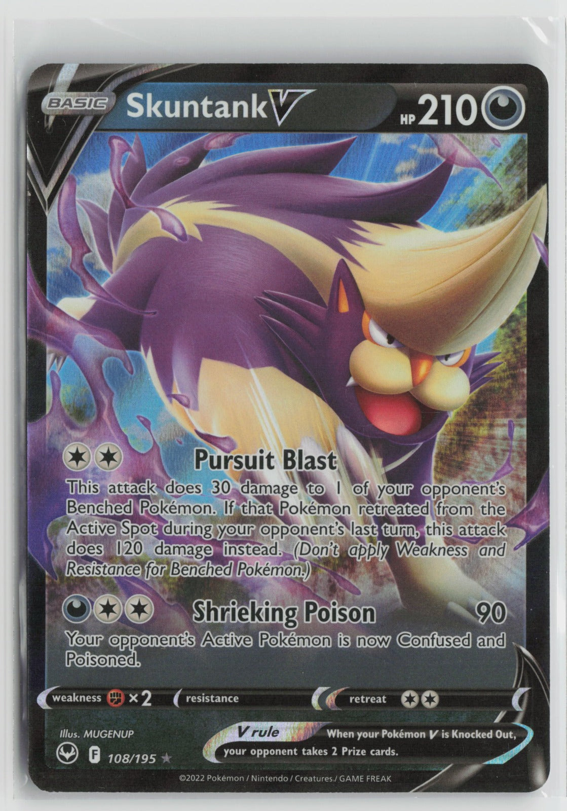 Skuntank V Ultra Rare Holo SWSH12 108/195 NM