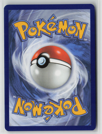Shaymin Illustration Rare Holo DRI 185/182 NM (Back)