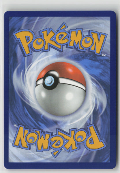 Alolan Exeggutor ex Special Illustration Rare Holo SSP 242/191 NM (Back)