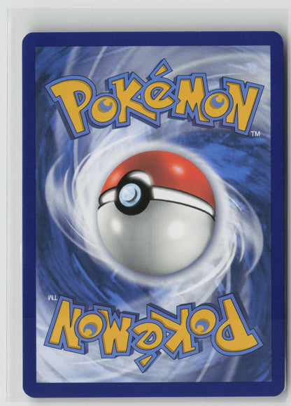 Revavroom ex Ultra Rare Holo OBF 216/197 NM (Back)