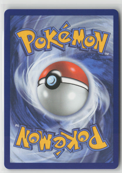Team Rocket's Archer Ultra Rare Holo DRI 223/182 NM (Back)