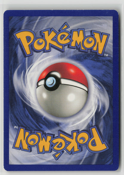 Ivysaur Uncommon BS 030/102 LP (Back)